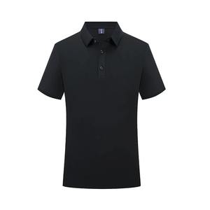 Camiseta Polo de Manga Corta con Logotipo Estampado, Uniforme de Trabajo, Ropa de Trabajo Corporativa, Texto Bordado, Temporada de Verano, Moda Masculina - Product Image 2
