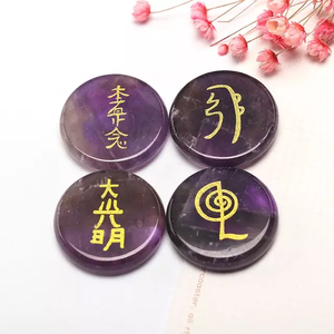 Símbolos de Chakra grabados, rebanada redonda, para la buena suerte, salud, riqueza, bienestar y diversión religiosa, curación de cristal mágico - Product Image 2