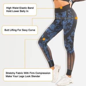 Ensemble de fitness pour femmes : soutien-gorge de sport, leggings, ensemble de yoga, tenue de sport antichoc, vêtements de sport tendance, nylon/coton, écologique - Product Image 6