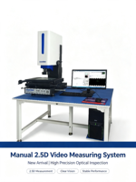Sistema de Medición de Video Manual 2.5D, Instrumento de Medición Óptica de Alta Precisión para Dimensiones y Contornos de Piezas de Precisión