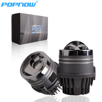 Lentille de projecteur Led super lumineuse Mini phare antibrouillard de voiture conduite lumière auxiliaire double Lasers 2 pouces Bi Led antibrouillard