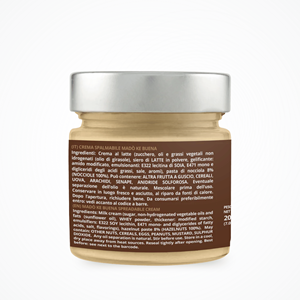 มาโด กรุ๊ป เอสอาร์แอล คาราเมลเฮเซลนัทสเปรดเบิ้ลครีม (200 กรัม บรรจุขวดแก้ว) เนื้อสัมผัสกึ่งนุ่ม รสหวาน - Product Image 3