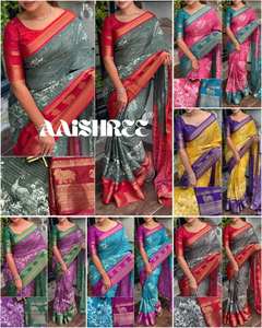 Traditional Soft Cotton Silk Batik Print <b>Saree</b> Peach Jacquard 6.3m Kanjivaram Zari Border Wedding Ready Printed <b>Blouse</b> - Product Image 3