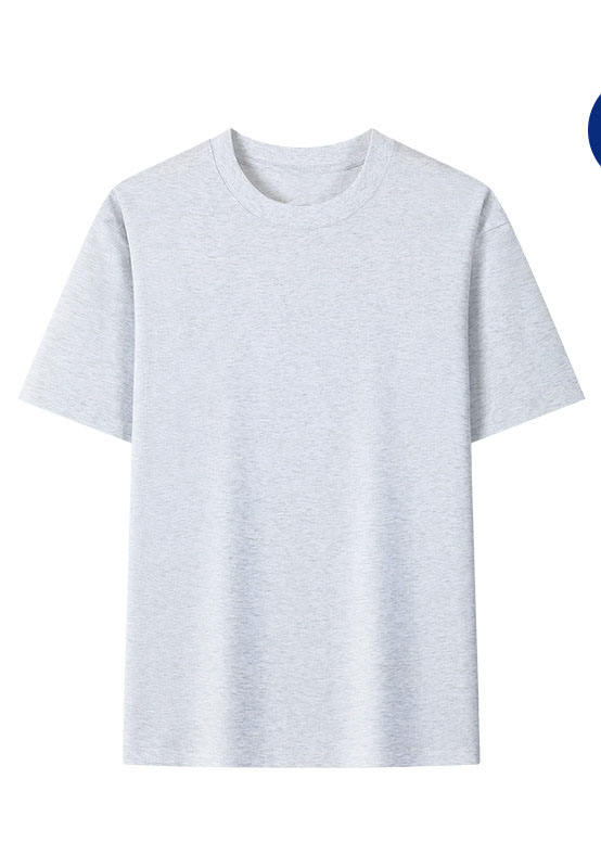 สีเทาอ่อน