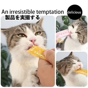 TTT Hot Sale High Quality Other Pet Food Cat Salmon Chicken Tuna Strips Nutritious Wet Food 15g Pet Snacks