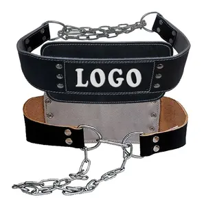 เข็มขัดพยุงเอวสำหรับออกกำลังกาย ทนทาน รองรับการยกน้ำหนัก ระบายอากาศได้ดี ปรับขนาดได้ น้ำหนักเบา ทำจากนีโอพรีน ใช้ได้ทั้งชายและหญิง พร้อมเหล็ก - Product Image 1