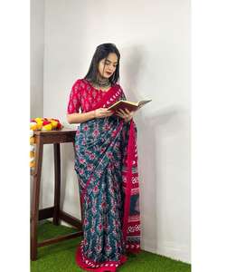 Sari en coton uni en stock, design simple et élégant, parfait pour les réceptions et les cocktails, prix de gros - Product Image 1