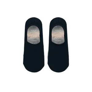 Chaussettes de ballet antidérapantes en silicone noir pour l'entraînement et la danse - Product Image 1