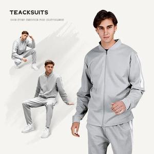 ชุดจ็อกเกอร์ผู้ชายโลโก้สั่งทำเป็นพิเศษ เป็นมิตรกับสิ่งแวดล้อม ผ้าฝ้าย 100% แห้งเร็ว สวมใส่สบาย เหมาะสำหรับออกกำลังกาย ชุดกีฬาสำหรับฝึกซ้อม ชุดวอร์มฤดูใบไม้ผลิ - Product Image 6