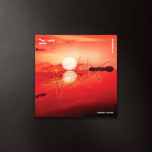 TXT-Estrella Capítulo JUNTOS [Afterglow Ver.] CD de música K-Pop - Product Image 1