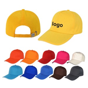 OEM personalizado de alta calidad de 6 paneles Unisex 100% poliéster deportivo Jersey gorra de béisbol sin estructura ajustable - Product Image 4