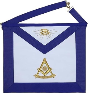 Past Master Masonic <b>Apron</b> <b>White</b> Synthetic Leather, Embroidered Emblem, Adjustable Belt Origin Imported - Product Image 6