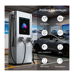 Nouvelle station de recharge rapide électrique ultra-électrique DC de 100 kW, 120 kW, 150 kW, montée au sol, niveau 3, pour véhicules électriques publics et commerciaux - Product Image 1