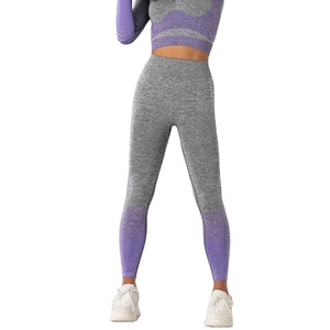 Las mallas de entrenamiento de gimnasio para mujer más vendidas, tela de punto de algodón 100% transpirable de alta calidad, tamaño adulto, personalizable, informal, medio - Product Image 1