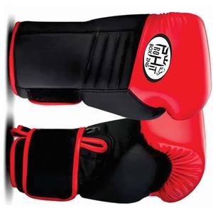 Vêtements de sport imperméables avec poignées, logo personnalisé, nouveaux gants de boxe en cuir pour hommes à prix réduit, vente en gros - Product Image 6