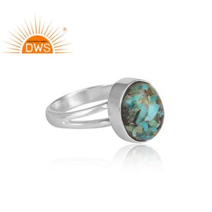 Dernières tendances bague en argent sterling fin naturel Boulder Turquoise pierre précieuse bague fendue fabricant de bijoux personnalisés - Product Image 3
