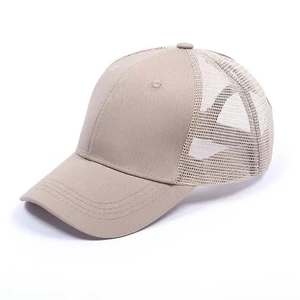 Gorra de béisbol de tacto suave para uso diario, sombrero de papá con correa de hebilla de Metal ajustable para correr al aire libre y viajar, ropa de calle elegante - Product Image 1