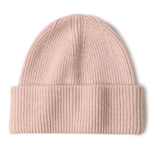 Bonnets en tricot côtelé de qualité supérieure doux épais chaud hiver accessoire décontracté Streetwear unisexe mode confortable extérieur jacquard - Product Image 3