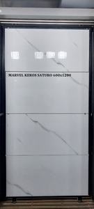 Exportador indio de azulejos de porcelana de 600x1200 mm, azulejos vitrificados esmaltados GVT PGVT con aspecto de mármol para hoteles, villas, apartamentos y oficinas. - Product Image 2