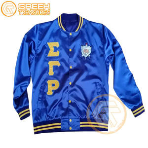 Veste universitaire personnalisée Sigma Gamma Rho brodée en satin vêtements grecs respirants de haute qualité vestes pour femmes - Product Image 6