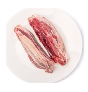 Wholesale Halal Boneless <b>Beef</b> Conical Muscle Frozen Lean Meat for Canning Production and Food Service Providers - Product Image 2