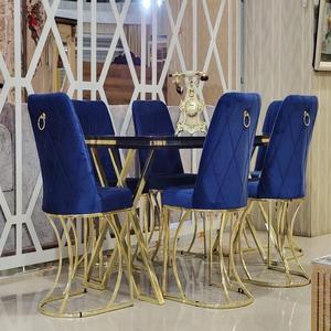 Modern Eco-Friendly Durable Extendable <b>Dining</b> Table Set Tempered Glass Top Chipboard Frame Metal Legs <b>6</b> <b>Chairs</b> Rectangle <b>Dining</b> - Product Image 2