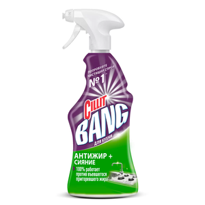 Best Cillit Bang พร้อมสำหรับการขายส่ง - Product Image 4