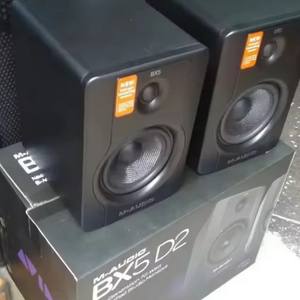 Altavoces de Monitor de Estudio M Audio Bx5 Nuevos - Product Image 3