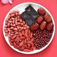 Thé en vrac en gros, thé aux herbes frais, thé santé, thé de guérison Yoni, détoxification, SOPK, 50g*10 sachets, cinq trésors nutritifs pour femmes