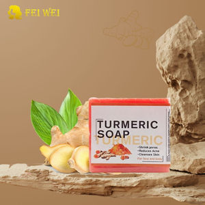 FEIWEI Organic Natural Herbal Tumeric Handmade Bar <b>Soap</b> Anti-<b>Acne</b> Dark Spots Removal Whitening Turmeric Balm <b>Soap</b> - Product Image 1