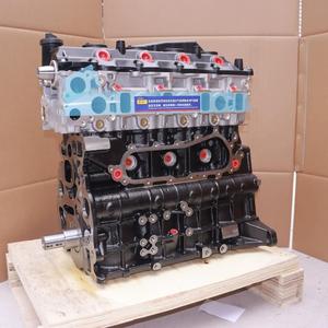 Nuevo Motor Diésel Turboalimentado 2KD 70CC, Bloque de Motor Desnudo para Camionetas, Estándar de Emisiones Euro 3, Garantía de 5+ Años - Product Image 1