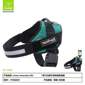 Imbracatura per Animali Domestici in Tessuto Oxford con Design Stile Aviazione - Product Image 1