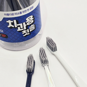 [Usine Chisol] Brosse à dents à poils en spirale 11P Oral Care Ensemble de brosses à dents d'hygiène dentaire Pack pour un usage quotidien - Product Image 5