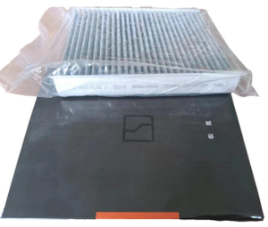 Filtro <span class=keywords><strong>de</strong></span> Aire Acondicionado <span class=keywords><strong>de</strong></span> Especificación <span class=keywords><strong>de</strong></span> Equipo Original Zeekr 8890649934, Filtro <span class=keywords><strong>de</strong></span> Purificación Dedicado para Vehículos <span class=keywords><strong>de</strong></span> Nueva Energía - Product Image 3