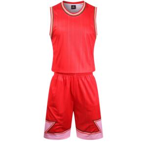 2025 imprimé Bsci Basketball Shorts nouvel été Laker Basketball uniforme Premium respirant Basketball Jersey - Product Image 1