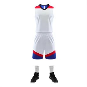 100% poliéster mejor calidad hombres baloncesto uniforme colores sólidos ropa deportiva hecha a medida Unisex baloncesto Jersey y pantalones cortos - Product Image 1
