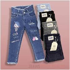 Jeans de la mejor calidad para niñas, el mejor artículo de alta calidad de exportación a la moda de Bangladesh - Product Image 4