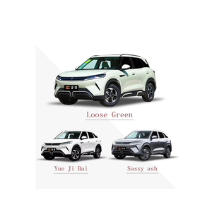 SUV Compacto 2025 BYD Yuan Up, Vehículos de Nueva Energía, 401 Km de Autonomía, Vehículo Eléctrico Puro, Autos Nuevos Baratos en Venta, Byd Yuan Up - Product Image 5