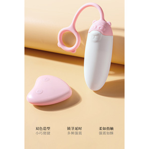 Charles - Oeuf vibrant télécommandé - Vibrateur puissant pour adultes - 100/boîte - Product Image 4