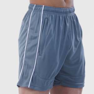 กางเกงขาสั้นออกกำลังกาย Stretch Ease XXS Sporty Gym Shorts ดีไซน์สั่งทำได้ ผลิตจากโพลีเอสเตอร์ เอวแบบรูดเชือก ปักโลโก้  ผ้าทอ ผ้าถัก มีสีเทาให้เลือก - Product Image 5