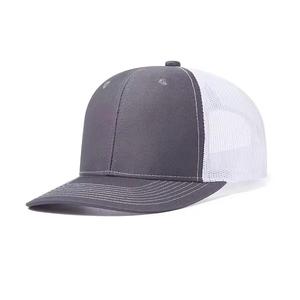 Gorras Trucker Personalizadas de Alta Calidad, Gorra de Béisbol de 6 Paneles, Gorras Trucker de Malla con Logotipo Serigrafiado - Product Image 2