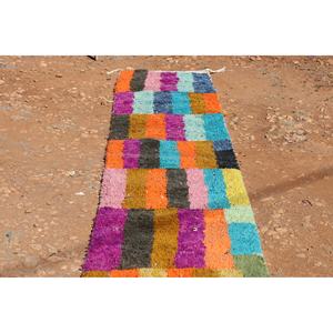 Tapis abstrait marocain moderne fait à la main Style bohème anti-dérapant lavable laine polyester soie matériel pour la prière à domicile - Product Image 3