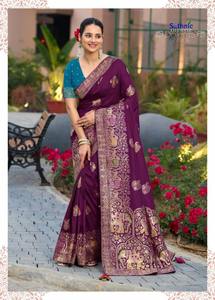 Saree en soie ethnique indienne traditionnelle travail Zari complexe pour les mariages Festivals Fêtes Occasions formelles en gros - Product Image 4