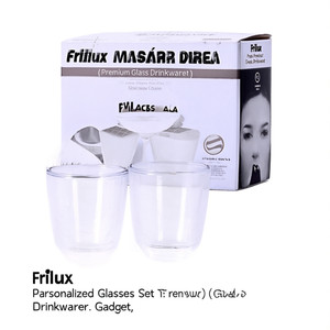 Set di Tazze in Vetro a Doppia Parete Personalizzate Frilux - Lavabili in Lavastoviglie, Regalo per Adulti - Product Image 2