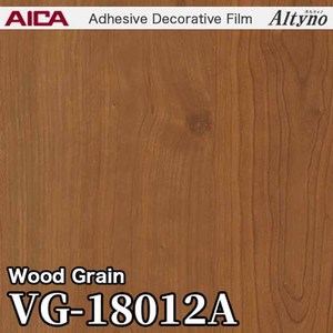 Altyno VG18012A Adhesive <b>Decorative</b> <b>Film</b> - Product Image 1