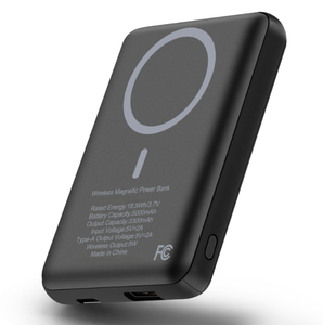 Nouvelle arrivée 2025, best-seller, batterie externe sans fil pour téléphone, 5000 mAh, batterie externe sans fil mini portable - Product Image 1