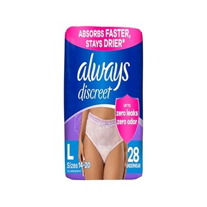 ชุดชั้นในผ้าฝ้ายซับน้ำได้ดีสำหรับผู้ใหญ่บ็อกเซอร์ขนาดใหญ่28นับ - Product Image 1