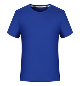 เสื้อยืดผ้าฝ้ายถักสำหรับผู้ชายเสื้อยืดพิมพ์ลายกราฟิกสำหรับ100% - Product Image 1