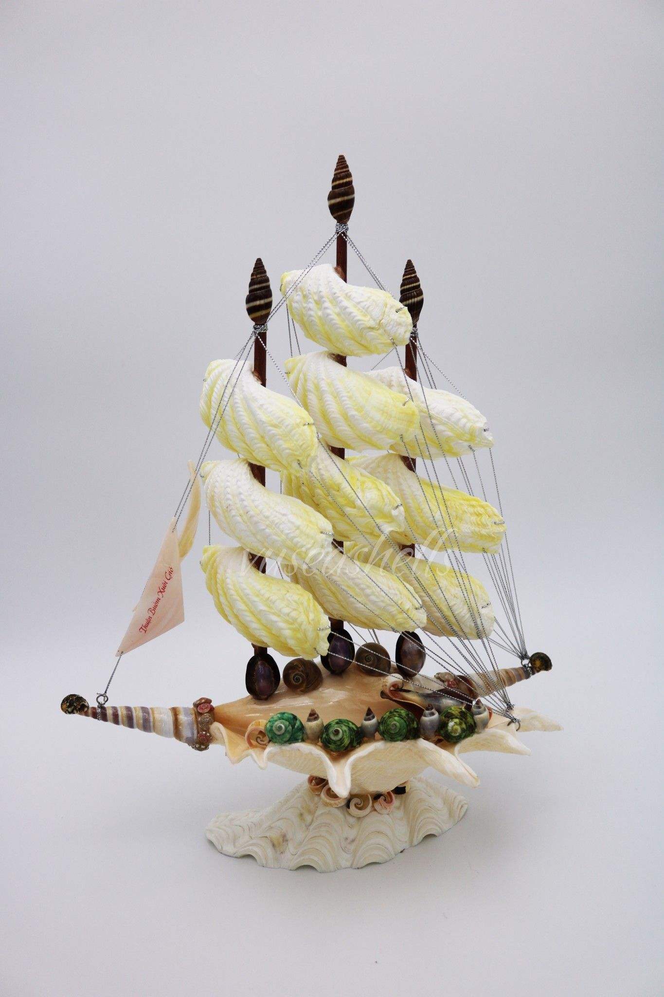 กำหนดเอง