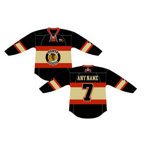 Uniforme personnalisé de hockey sur glace grande taille pour adultes 100% polyester séchage rapide respirant ensembles fabriqués au Pakistan dans des tailles personnalisées - Product Image 1